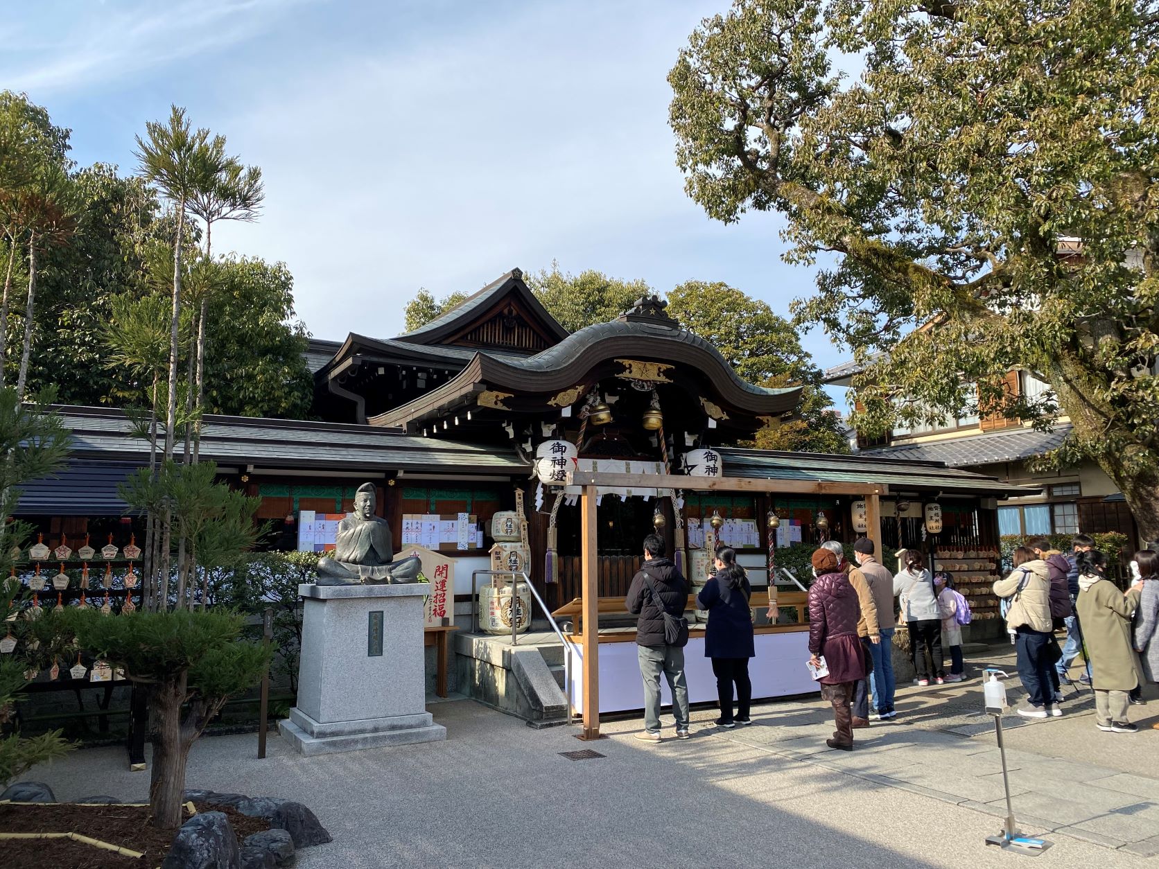 晴明神社